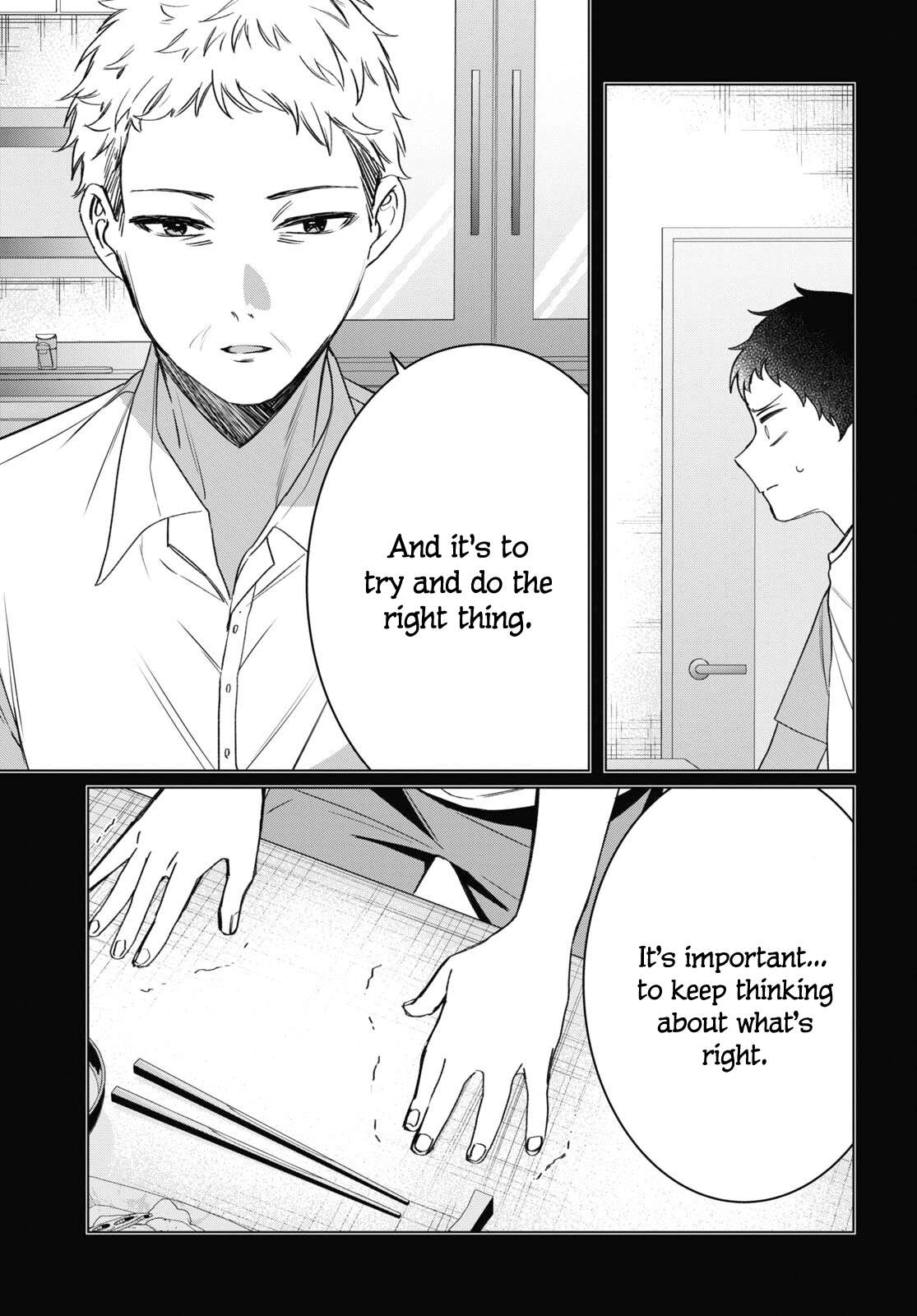 I Shaved. Then I Brought a High School Girl Home. Chapter 41 8